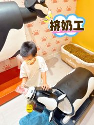 -奈尔宝·儿童乐园·亲子餐厅(苏州大悦城店)