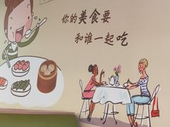 -烤满分·东北烧烤(首经贸店)