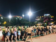 -汤山欢乐水世界