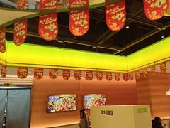 -蛙喔炭烧牛蛙(盐城盐都万达店)