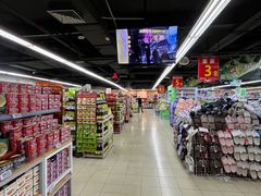 -重百超市(解放碑新华店)