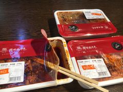 -盒马鲜生(曜一城店)