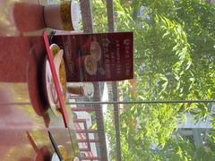 -京味张·北京烤鸭(天河南二路店)