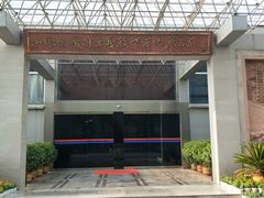 -黄河小浪底水利枢纽风景区