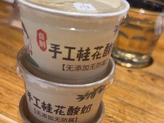 -青年公社烤鸭(青年路店)