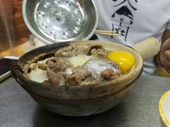 -兴记菜馆
