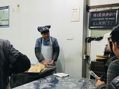 -桥里桥烧饼铺