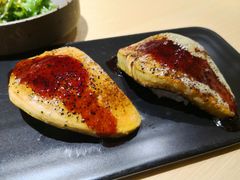 -紫· 割烹  Kappo Murasaki