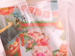-爸爸糖吐司面包(宁波世纪东方店)