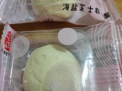 -上海哈尔滨食品厂(淮海中路店)