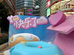-VT101维多利广场