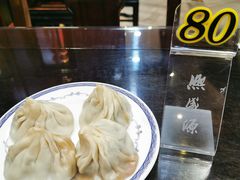 -熙盛源(永乐路店)