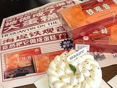 -流酥可心·牛乳蛋糕商店(禾祥西路店)