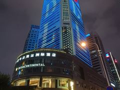 -大连中远海运洲际酒店