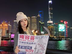 -港汇恒隆广场