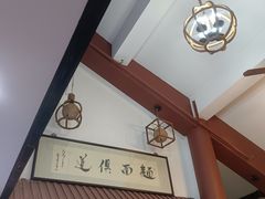 -孙盛兴奥灶面馆·蟹黄面·三虾面(山塘街总店)
