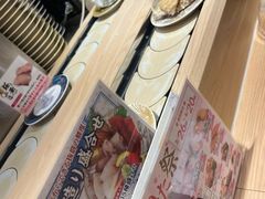 -大起水产回转寿司(大丸心斋桥店)