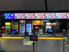 -金逸影城(明发店)
