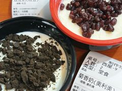 -菊儿人家·北京胡同菜(南锣鼓巷店)