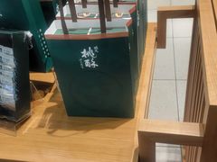 -泸溪河桃酥(欧尚店)