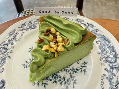 -seed by seed囍得咖啡酒馆(万象天地店)