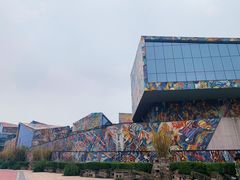 -四川美术学院美术馆