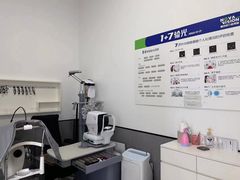 -宝岛眼镜·星创视光中心(金桥店)