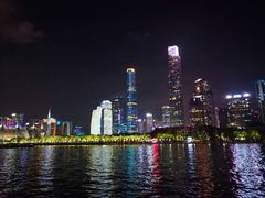 -珠江夜游广州塔·中大码头