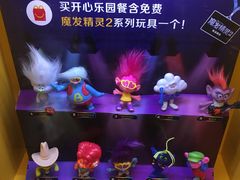 -麦当劳(宜安广场店)