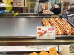 -西树泡芙(静安大悦城店)