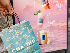 -霸王茶姬(南强街店)