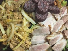-金家高丽火盆