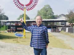 -武汉紫薇都市田园