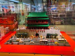 -乐高授权专卖店(朝阳大悦城店)