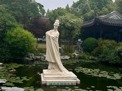 -梅园
