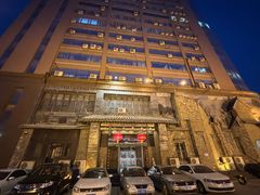 -保定会馆(红旗大街店)