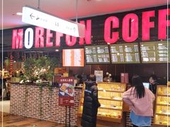 -魔方城市书房(中街益田店)