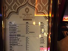 -素可汤泉(天宝大厦店)
