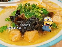 -小杨生煎(湟普汇店)