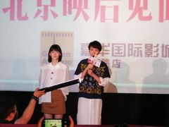 -嘉华国际影城(学清路店)