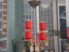 -上海世茂广场(南京东路店)