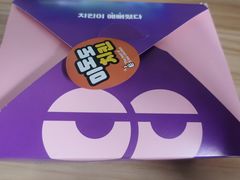 -蜜哆哆韩式炸鸡(普陀店)