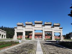 -清西陵