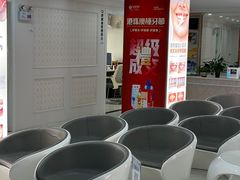 -珠海九龙医院口腔