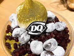 抹茶麻糬拌拌碗-DQ·蛋糕·冰淇淋(印象城店)