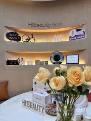点击看大图 -Hi Beauty Skin 科技美肤中心