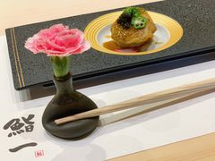-鮨一日本料理(大中华店)