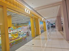 -凯德MALL(望京店)