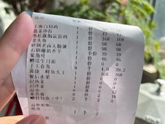 -炊江南·上海菜(国展华漕店)