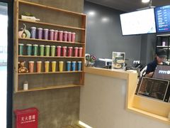 -manabe (共和新路店)